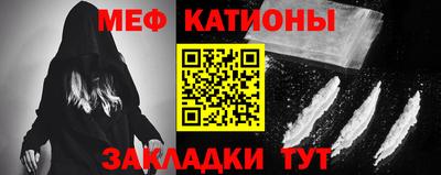 каннабис Славянск-на-Кубани