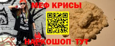 марки nbome Сланцы