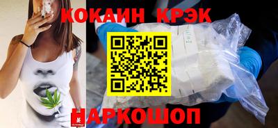 дмт Славгород