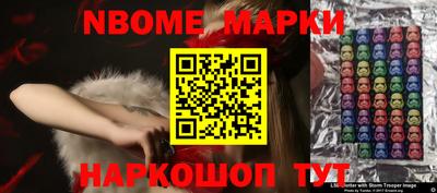 дмт Славгород