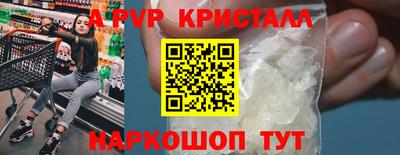 каннабис Славянск-на-Кубани