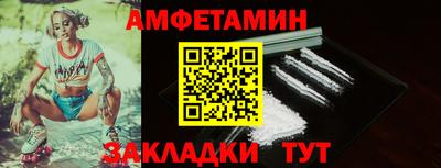 дмт Славгород