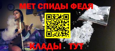 каннабис Славянск-на-Кубани