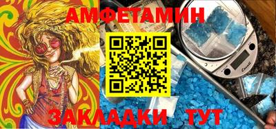 каннабис Славянск-на-Кубани