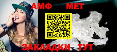 каннабис Славянск-на-Кубани