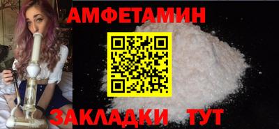дмт Славгород