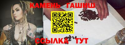 дмт Славгород