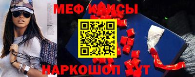 дмт Славгород
